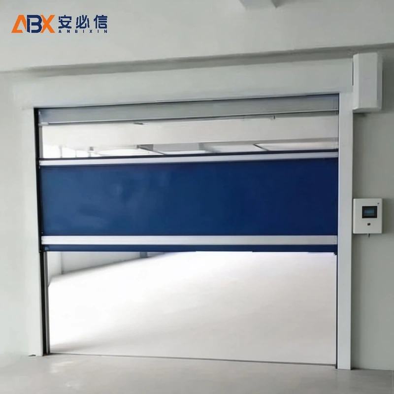 龙岩市高速门